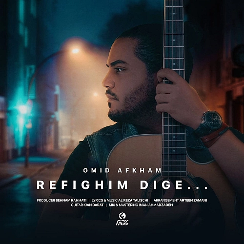 Cover artwork for Refighim Dige by Omid Afkham